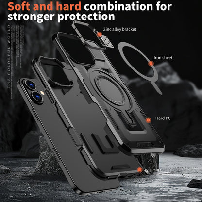 Gazeteria Geared Shield Case