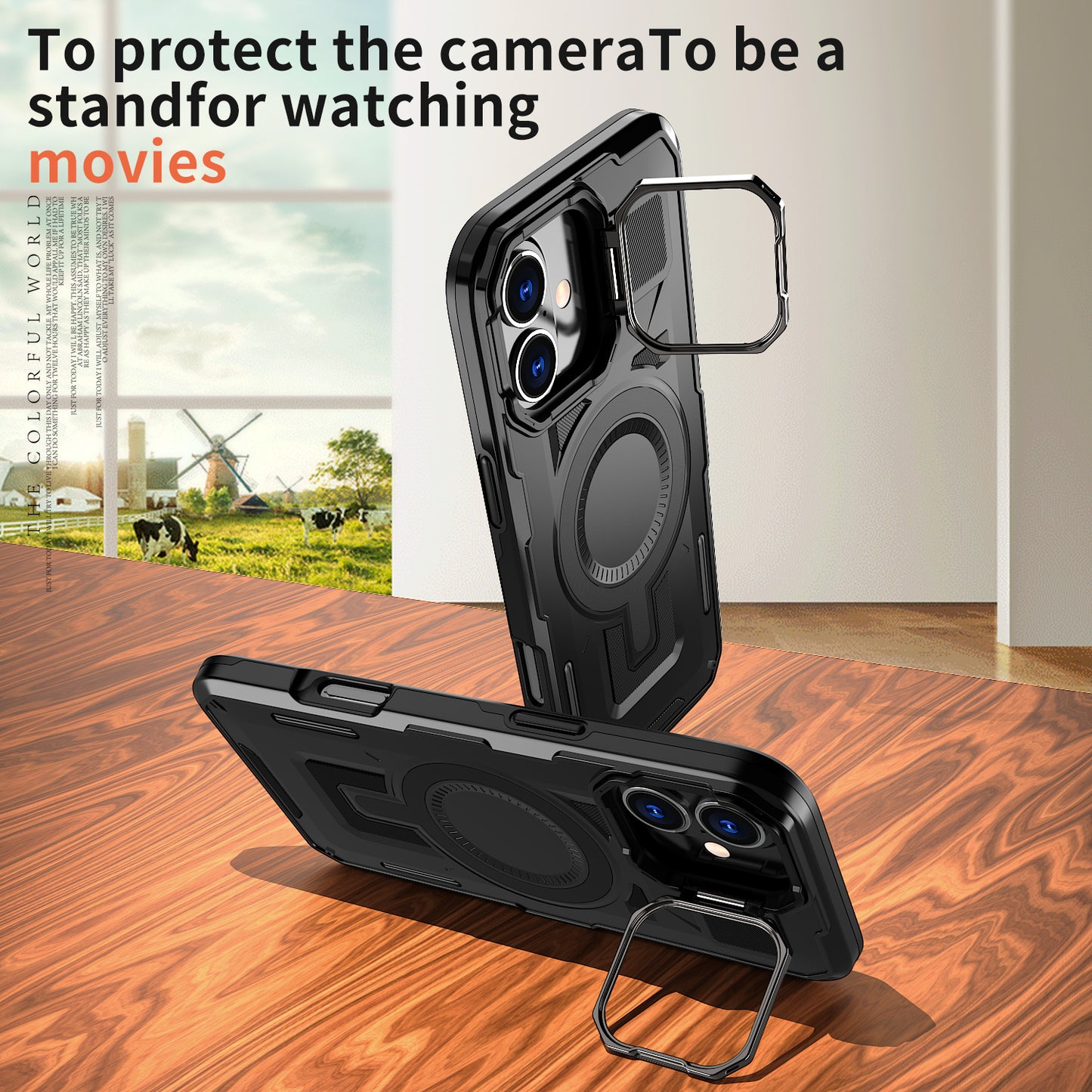 Gazeteria Geared Shield Case