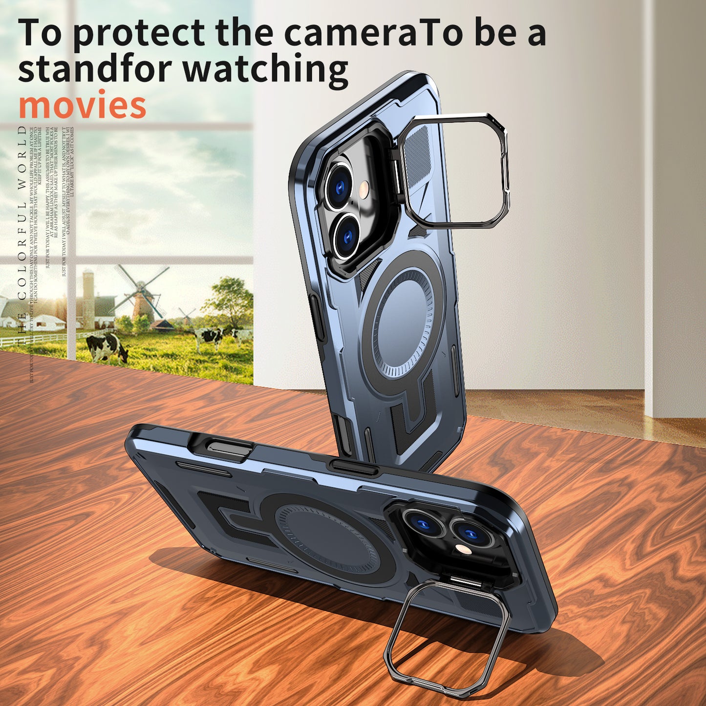 Gazeteria Geared Shield Case